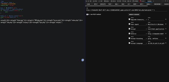 CTF/比赛wp/2025/assets/ef1d350d74e8d1dd21cb6a4628a85cdd_MD5.jpg